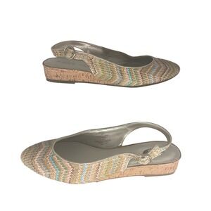Anne Klein Akmarta Multi Color Chevron Slingback Wedge Shoes AK192004 Size 11M